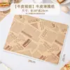 Papel para Envolver Sándwiches, Grado Alimenticio, Engrosado, Cortable, Apto para Microondas, Bolsas Desechables Recubiertas para Bolas de Arroz y Hamburguesas de Hotel