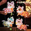 Festival do Meio do Outono Estilo Chinês Dança do Leão Lanterna 2026 Novo Modelo Material Artesanal DIY Lanterna Portátil com Luz para Dança do Leão Infantil
