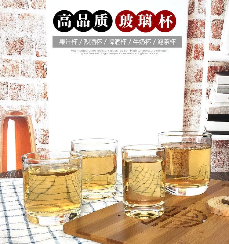 西城果汁杯详情1.jpg