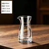 Taça de Licor de Vidro, Divisor de Vinho, Taça de Vinho Pequena, Taça de Vinho, Copo de Dose, Copo de Destilado, Conjunto de Vinho, Escala de Logotipo Imprimível