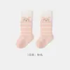 25 Pares de Calcetines para Bebé, Estilo Primavera y Otoño, Calcetines de Media Caña Rayados de Dibujos Animados Sin Costuras para Niños y Niñas, Parte Superior Holgada, Alta Elasticidad, No Aprietan