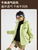 Deportes al Aire Libre de Otoño e Invierno Cortavientos e Impermeable Tres en Uno Cómoda y Cálida Chaqueta de Dos Piezas para Hombres y Mujeres