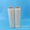 Elemento filtrante de seguridad de ósmosis inversa HFNX640Y100H-Jiashuo protección ambiental