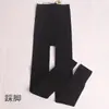 Leggings Delgados con Forro de Polar Meiers Otoño e Invierno para Mujer Calentadores Medias de una Pieza Pantalones Negros de Pie de Alta Elasticidad