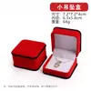 Caja de Terciopelo Roja con Borde Negro Set de Caja para Anillo Colgante Pulsera Collar Caja de Almacenamiento de Joyería Caja de Joyería Caja de Regalo