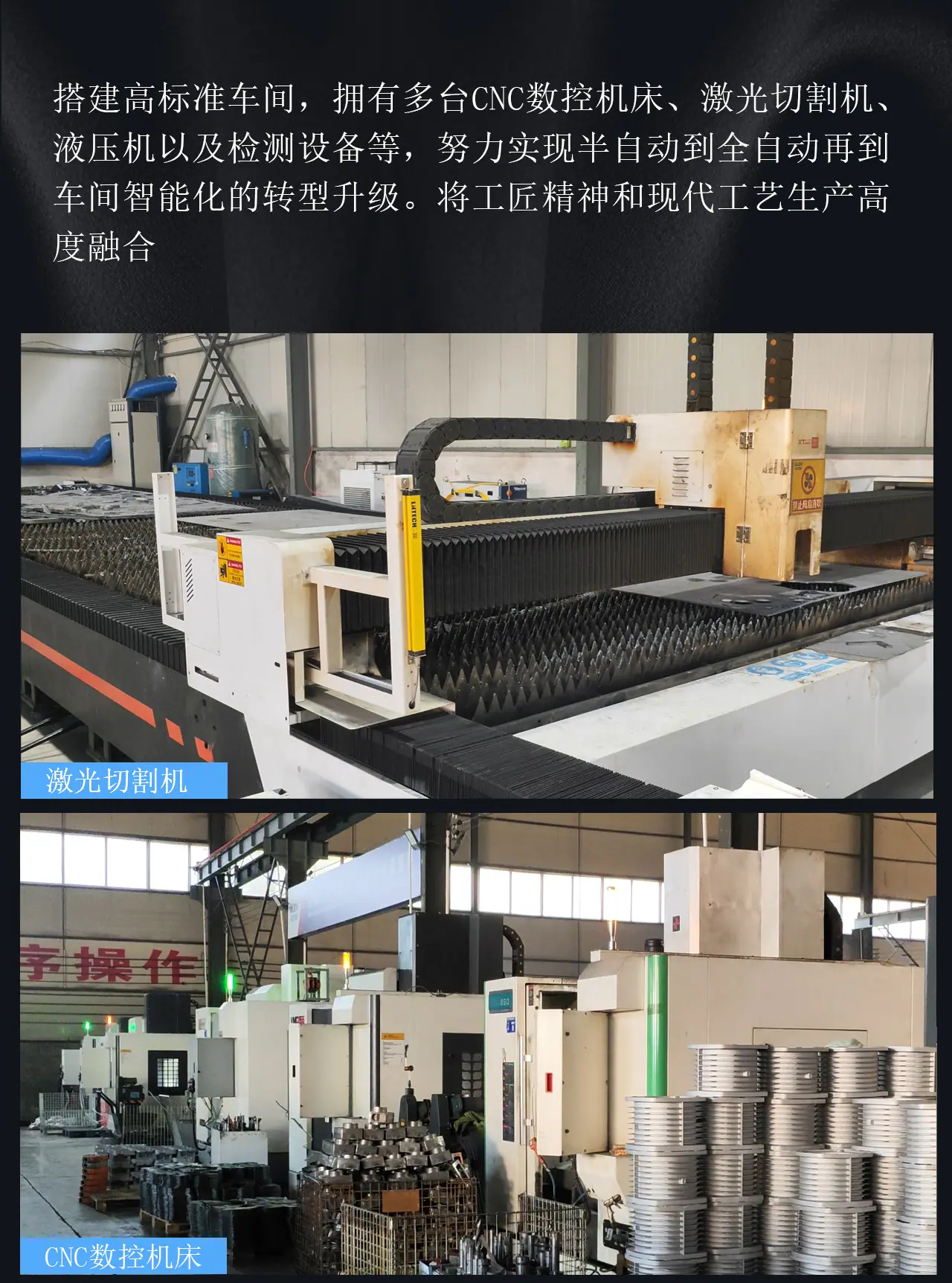 微信图片_20251111164340_215_24