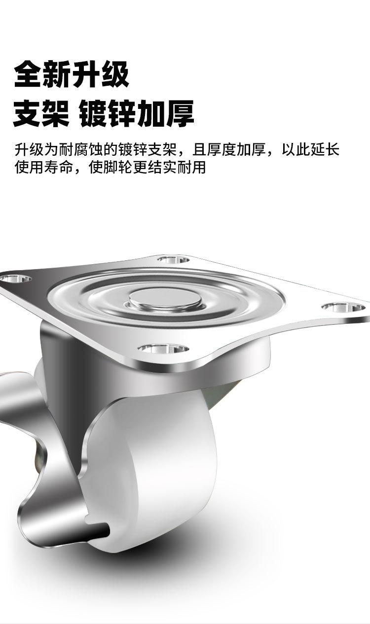 详情页_13.jpg