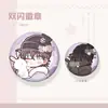 Detective Conan Merchandising de Anime Insignia Doble Flash Pin Conan Shinichi Shiba Ran Kudo Agatha Christie