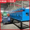Máquina enderezadora de anclajes mineros de envío de fábrica, mediana y pesada, Máquina de ajuste fino de anclajes mineros de instalación simple, Máquina de ajuste grueso de anclajes