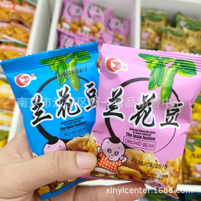 豆瓣 (3) - 副本