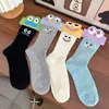 Calcetines versátiles de estilo coreano de moda para pareja, calcetines lindos y divertidos de rana triste de ojos grandes para mujer, calcetines de dibujos animados de media pantorrilla para principios de otoño