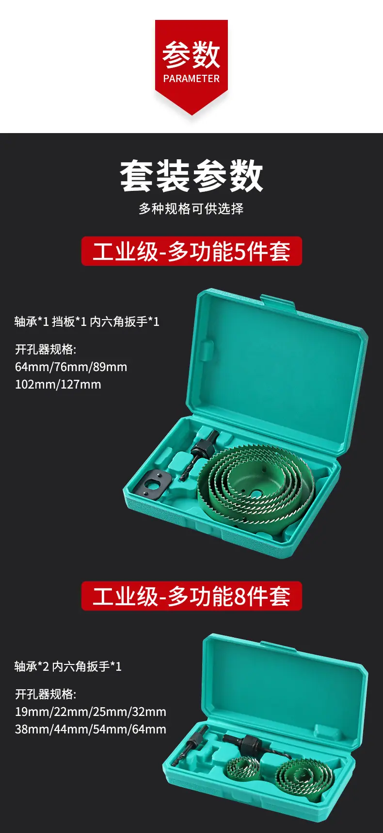 详情_07.jpg