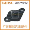 Cámara Auxiliar de Visión Trasera HD de Reversa 86790-04021 Es Adecuada para Toyota Tacoma2014-2015