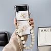 Para Samsung ZFlip3 Funda de Teléfono Cadena de Mano de Perlas Cruzada Día zflip4 Cubierta Trasera Plegable Flor Funda Protectora