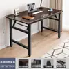 Mesa Dobrável, Mesa de Jantar Portátil Simples, Mesa de Aluguel para Casa, Mesa de Manicure, Mesa Longa para Computador, Mesa de Estudo