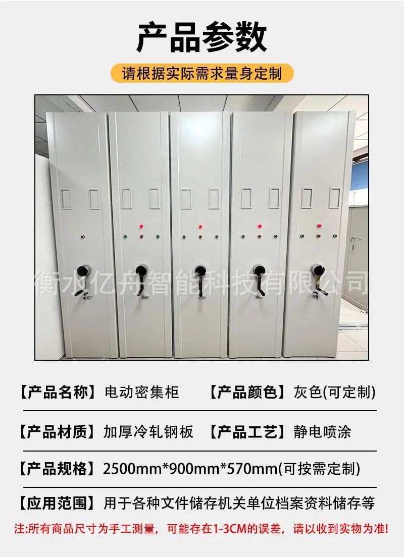 详情_07.jpg