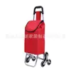 Carrito de Compras Plegable con Logo Personalizado Ruedas para Subir Escaleras Portátil Gran Capacidad Resistente Duradero Carrito con Barra de Tracción para Puesto Carrito de Comestibles