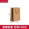 Bolsa de couro de vaca, bolsa de mão, loja de roupas, bolsa de mão, embalagem, atacado, logotipo impresso personalizado, grande, papel de presente
