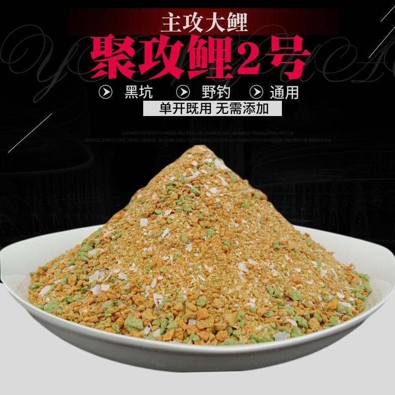 download (4)