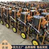 Máquina de Pulverização Airless de Alta Pressão Jutuo, Pulverizador de Parede Interna de Tubo, Equipamento de Pulverização Centrífuga de Alta Velocidade