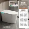 Escudo de Espuma para Vaso Sanitário de Porcelana Premium Vaso Sanitário Inteligente com Tanque de Água Tampa Flip-Top Automática Vaso Sanitário Integrado Sem Limite de Pressão de Água