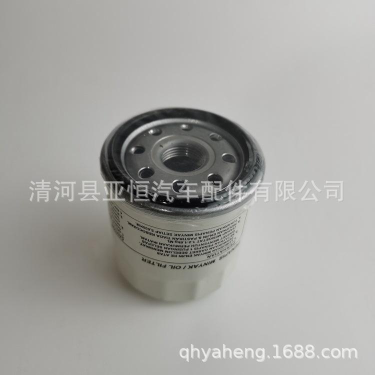 15601-00R02-Y (3)