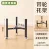 Soporte elevador para cubo de basura móvil transfronterizo para sala de estar y cocina, soporte simple para cubo de basura, estante multifuncional