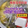 Bolsa de chucrut encurtido grado alimenticio cilindro bolsa especial membrana interior engrosada a prueba de polvo a prueba de humedad encurtido Corea del Sur pepinillo bolsa de plástico forrada