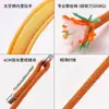 Cadena P Cuerda P Cuerda de tracción para perros Cadena para pasear perros pequeños, medianos y grandes Entrenamiento para perros Nudo a prueba de explosiones Suministros para mascotas Golden Retriever