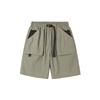 Pantalones cortos transpirables de cinco puntos para hombre, estilo japonés, estilo Hong Kong, estilo informal, holgados, de verano