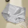 Ropa Interior Femenina de Cintura Media, Calzoncillos tipo bóxer Antibacterianos, Pantalones de Seguridad Sin Costuras que Aprietan el Vientre y Levantan los Glúteos, Calzoncillos tipo bóxer Cómodos y Transpirables en Stock