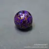 Contas Redondas de Laca Vermelha de Cinábrio, Contas Soltas, Contas Espaçadoras, Acessórios, Acessórios Culturais e Artísticos, Joias DIY