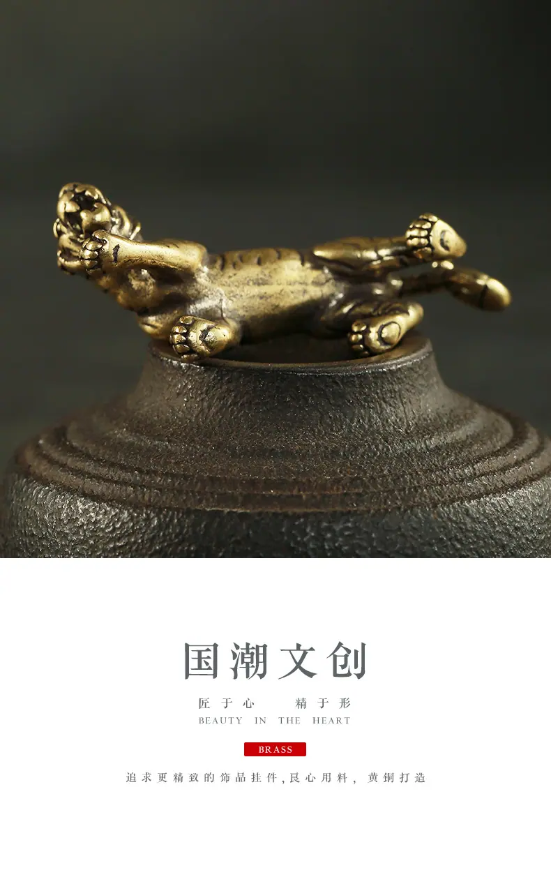 老虎_06.jpg