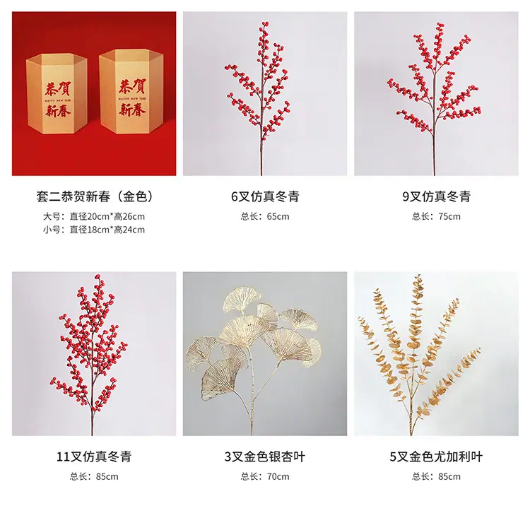 福桶仿真插件详情_10.jpg