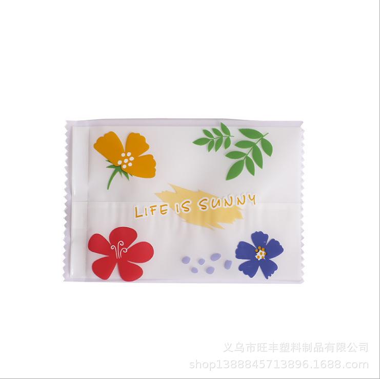 截图20211225132528.png