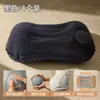 Almohada de Viaje Inflable Portátil para Adultos Cojín de Sofá para Acampar al Aire Libre Soporte Lumbar para Cintura en Viajes Largos Plegable