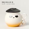 Taza de Té Panda Taza para Separación de Té para el Hogar Taza de Agua de Cerámica Taza Personal Especial Linda Taza para Oficina