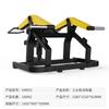 Equipamento de Ginástica Bumblebee Treinador Abrangente Comercial Academia Supino Rotação Ombro Puxar Costas Máquina de Remo Treinador