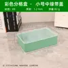 Caja de Almacenamiento de Plástico de Escritorio Colorida para Jardín de Infantes, Caja de Almacenamiento sin Tapa para Juguetes, Arte y Herramientas de Pintura, Caja de Piezas