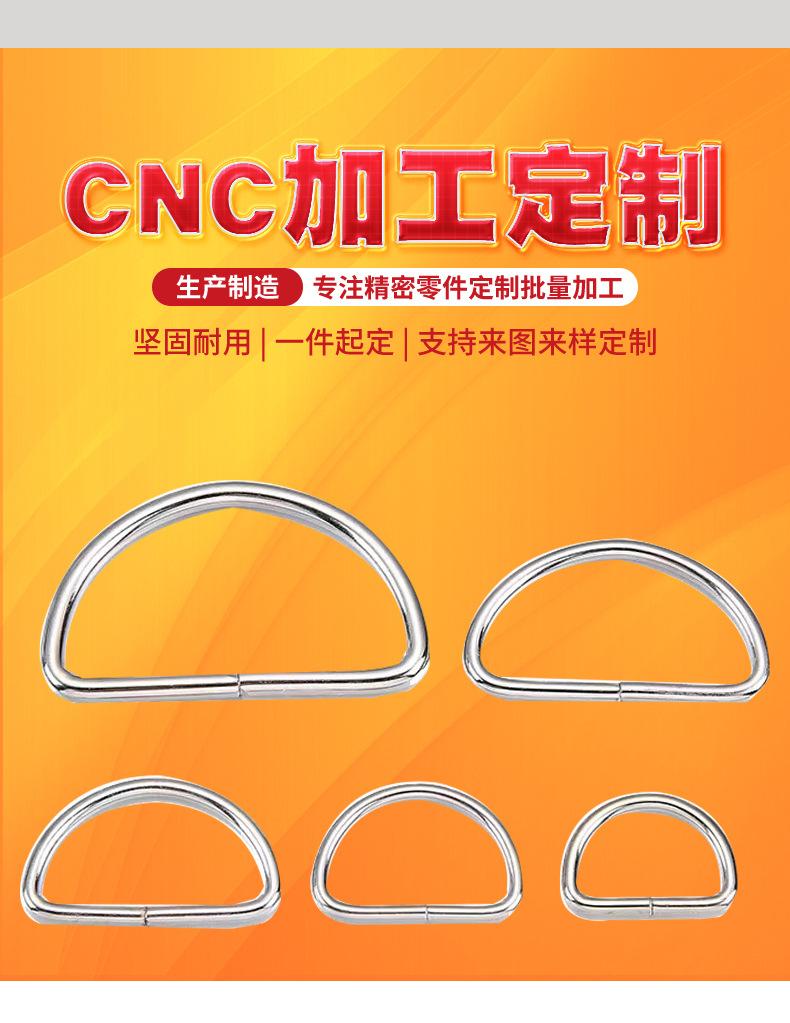 详情修改_05.jpg