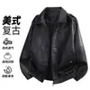 Nuevo Modelo 2026 2758 Chaqueta de Cuero, Abrigo de Cuero PU Brillante para Hombre para Primavera y Otoño, Estilo Americano, Chaqueta de Motocicleta Elegante y Genial
