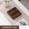 Plato de Frutas de Nueve Compartimentos para Preparar Té Junto a la Estufa, Bandeja de Madera con Compartimentos Divididos, Plato Lateral para Olla Caliente