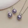 Brincos de Pérola de Princesa com Acabamento de Luxo, Cinza-Prata, Tarraxas de Pérola Simples e Versáteis, Conjunto de Pingente de Madrepérola para Mulheres, Transmissão ao Vivo