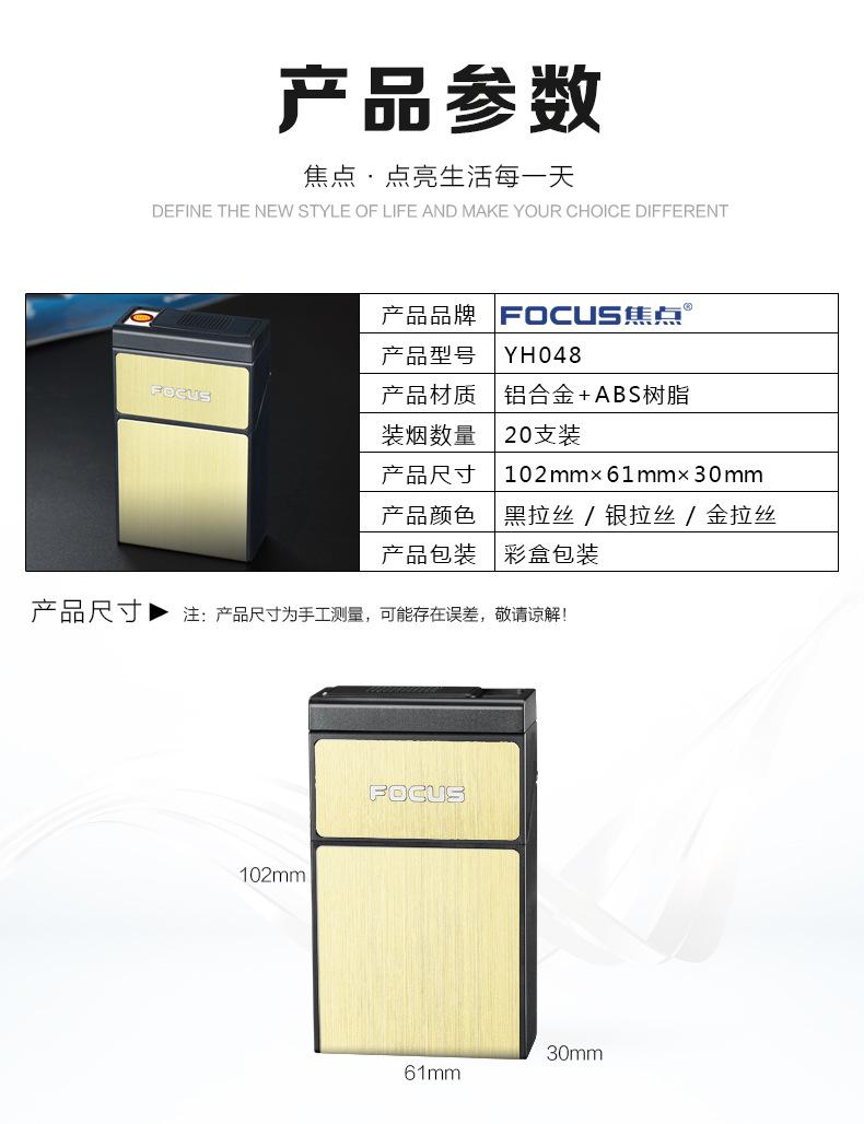 YH048详情1_02