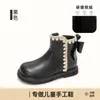 Botas Nuevas para Niñas Otoño Invierno Botines para Bebés Niñas Botas de Tobillo Lazo Zapatos de Piel para Niñas Plus Terciopelo Botas Martin de Princesa