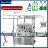 Máquina de Enchimento Totalmente Automática Azeite Óleo Comestível Enchimento Quantitativo Álcool em Gel Desinfetante Água para Desinfecção Máquina de Enchimento Alta Precisão Lata