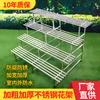 Estante de acero inoxidable para flores, para balcón, exterior, jardinería multicapa, plantas verdes, interior, suelo, macetas carnosas, estante de almacenamiento
