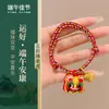 Joyería de Pulsera de Cuerda Multicolor Estilo Coreano de Gama Alta, Pulsera Roja Tradicional del Tíbet, Pulsera Tradicional del Festival del Bote del Dragón Venta al por Mayor