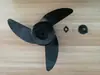 Shenglaixi Feiyang Propulsor Eléctrico Marino Accesorios Universales Portacepillos de Carbón Resorte Interruptor de Control de Velocidad Tapa Final de la Hélice