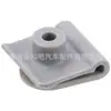 C27450133 Es Adecuado para Kit de Clips de Tuerca para Defensa de Coche Mazda 9Cf600516B